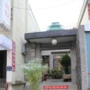 추억의옛날삼겹살