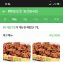 보성상가 A동 이미지