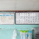 대일투어로 이미지