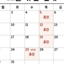 참진디지털치과의원 이미지