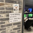 에이원PC방 이미지