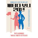 비디자인 이미지