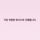 가이드 필라테스