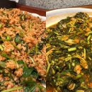 꽃게별곡 이미지