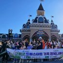 드림스타트 이미지