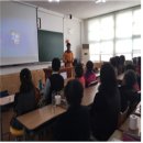 보성중고등학교 이미지