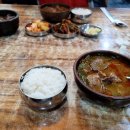 교동따로식당 이미지