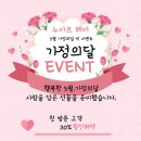 누아르헤어 이미지