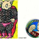순수예술기획 네이버블로그