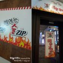 연대중앙문화사 이미지