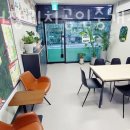 판교대장리치공인중개사사무소 이미지