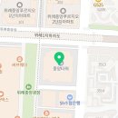 위례아산내과의원 이미지