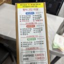 벌교엔마트 | *순천 맛집* 최대감벌교꼬막 / 낙안읍성 근처 맛집 추천