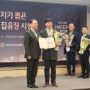 베스트축산 - 진주시 진주대로1288번길 3 | 베스트축산