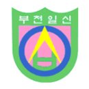 일신오토바이 이미지