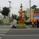 상주 감고을 축제 2011년 10월 12일(수) 이미지