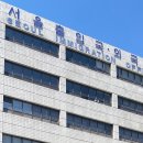 더그린행정사사무소 이미지