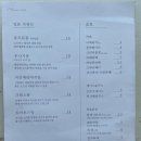 제이스튜 이미지