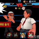 노라조PC방 이미지
