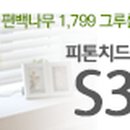 우나환경 이미지