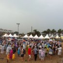 스텝핑스톤 | (후기)_ 스텝핑 스톤 패스티벌