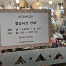 12/6 크리스마스 생화 트리 이미지