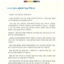 지사농장 이미지