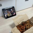 헤라노래타운 - 동구 진성4가길 40 | 기다린만큼 가득 용기를 내줄래
