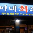 낭만헤어 이미지