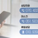 법무법인제헌