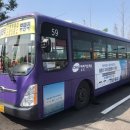 에이스광고기획 - 통영시 | 에이스광고기획