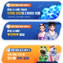 메타PC랜드(인-443호) | [모마] 모두의마블2 - 드디어 한국에서도 오픈예정?! 사전체험 예약 이벤트 관련 안내