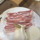 또치네삼겹살 이미지