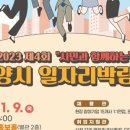 ㈜태성그린산업 이미지