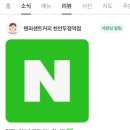 텐퍼센트커피천안두정역점
