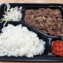 한솥도시락 마산경남대점