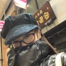 룩스토어 칠곡운암역 이미지