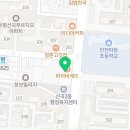 모미락 부평산곡점 이미지