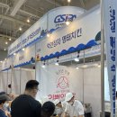 오규당갤러리아광교 | 2023 팔도밥상페어&홈술상점 광교 수원컨벤션센터 갤러리아백화점 무료주차팁
