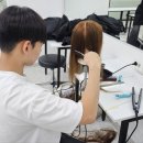 좋은사람들 헤어샵 | 경기광주헤어미용학원 후기, 와인딩 처음 배우고 멘붕 왔던 이야기