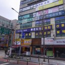 안강현내과의원 이미지