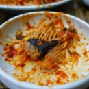 군산아구 이미지