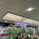 엘지슈퍼 | 세부 엘지가든 쇼핑몰 슈퍼마켓 삼겹살롱 방문 후기