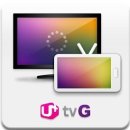 내손으로TV 이미지