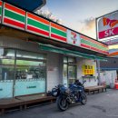 구곡주유소 이미지