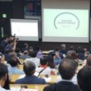 그랜드아웃소싱 이미지