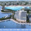 가연부동산공인중개사사무소 이미지