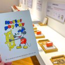 두드리하우스 이미지