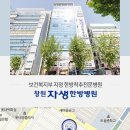 시민생활체육관(은아아파트방면) 이미지