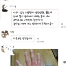 참존미용실